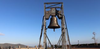 Antillo Folk Fest: “Tre giorni dedicati alla musica popolare tra contest per nuovi talenti, laboratori e grande show finale