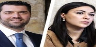 “Ammontano a 14.395.000 € gli interventi per la mitigazione del rischio idrogeologico che riguardano la provincia di Messina, su un totale di quasi 21 milioni di euro previsti per la Sicilia dal Piano stralcio firmato oggi dal ministro dell’Ambiente, Sergio Costa”