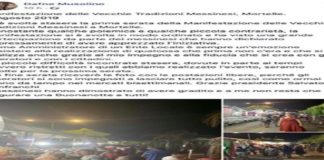 “Inaugurata la Manifestazione delle Vecchie Tradizioni Messinesi a Mortelle”, lo dice l’ex consigliere comunale Santi Daniele Zuccarello, oggi presidente di Missione Messina