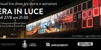 “Agosto in… Fiera a Messina 2019”