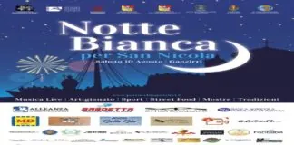 Si è svolta oggi a Palazzo Zanca la conferenza stampa di presentazione della “Notte Bianca di San Nicola” in programma sabato 10 agosto, dalle ore 18.00 all’01.30