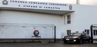 I carabinieri del Nucleo Radiomobile della Compagnia di Santo Stefano di Camastra, a seguito degli accertamenti svolti in occasione di due distinti incidenti stradali, hanno denunciato in stato di libertà alla Procura della Repubblica di Patti due giovani