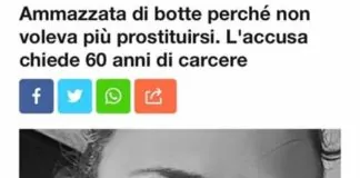 “Un po’ di giustizia per Gloria Pompili, la giovane mamma che è stata costretta per anni a prostituirsi sulla Nettunense, tra Anzio e Nettuno e poi uccisa dai suoi aguzzini”