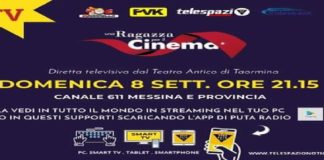 “Grazie alla realtà Fucinema, questa sera seguiteci con tanto di emozione in Tv sul canale 611Dt telespazio, in diretta nella tua televisione, scaricando l’APP dal tuo smartphone, pc o su Facebook”