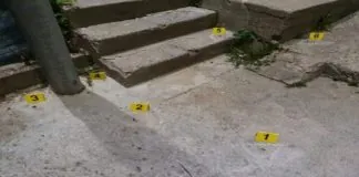 Un nuovo fatto di sangue nelle strade messinesi, nella tarda serata di ieri P.M. 24enne pregiudicato in atto sottoposto al regime degli arresti domiciliari è stato attinto da colpi di arma da fuoco alla coscia destra