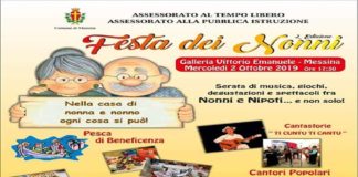 “Festa dei Nonni”, a Messina: l’iniziativa sarà presentata lunedì alle ore 10.30 nel corso di una conferenza stampa nella Sala Ovale di Palazzo Zanca