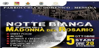 Notte Bianca della Madonna del Rosario, a Messina: quest’anno torna l’iniziativa in occasione dei festeggiamenti dedicati alla Santa Vergine, dopo il successo della prima edizione