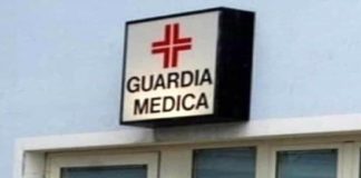 L’A.S.P. di Messina cosi come previsto dai decreti assessoriali di messa in sicurezza dei presidi di continuità assistenziale, ai fini di garantire l’incolumità dei propri medici che prestano attività di servizio anche nelle ore notturne, ha dato corso ai lavori di posizionamento delle grate di ferro alle finestre