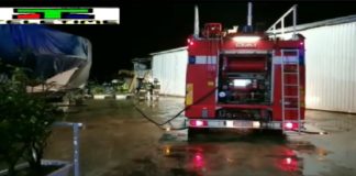 Intorno alle ore 22.00 di ieri sera a Messina, si è sviluppato un incendio alla Motonautica e Velica Peloritana di Paradiso