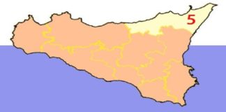 E’ stata circoscritta la versione definitiva dell’Atto Aziendale dell’ASP di Messina, a seguito di un proficuo confronto con i Dirigenti dell’Assessorato Regionale per la Salute