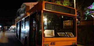 «Il nuovo piano delle tariffe Atm approvato dalla Giunta De Luca, farà aumentare vertiginosamente i mezzi privati in città rendendola ancora più invivibile sotto il profilo viario e con conseguente innalzamento del tasso di inquinamento»