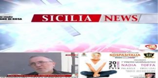 “Oggi alle 14 sul Tg Sicilia News, su Video Regione si parla della proiezione del mio capolavoro La Voce Negli Occhi il film scomodo”