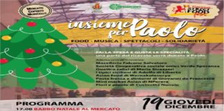 Si terrà giovedì 19 dicembre al Mercato coperto Muricello di Messina, “Insieme per Paolo”, evento solidale per sostenere Paolo Chillè