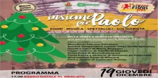 Si terrà giovedì 19 dicembre al Mercato coperto Muricello di Messina, “Insieme per Paolo”, evento solidale per sostenere Paolo Chillè