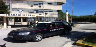 Anche a Messina, ci sono indagati della vasta operazione condotta dai Carabinieri del Comando Provinciale di Ascoli Piceno e del N.A.S. di Ancona, coordinata dalla Procura della Repubblica di Ascoli Piceno, che ha consentito di disarticolare una rete composta da decine di soggetti italiani