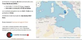 Intorno alle ore 12.10 di oggi, venerdì 3 gennaio, vi è stata una scossa di terremoto pari ad una magnitudo di 4.0