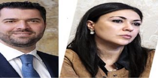 “La vicenda del Cup di Messina, che gestisce le prenotazioni per conto del Papardo, del Bonino Pulejo, dell’Asp di Messina e del Policlinico, sbarca all’Ars”