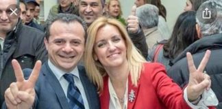 “Approvato il Regolamento, degli Ispettori Ambientali Comunali Volontari”