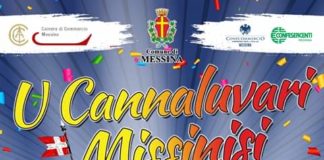 Oggi in piazza Duomo a Messina, si terrà l’evento “Pignolata Day” a partire dalle ore 16.30