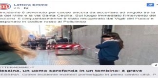 Grave incidente oggi, martedì 18 febbraio intorno alle ore 16.00, a Messina