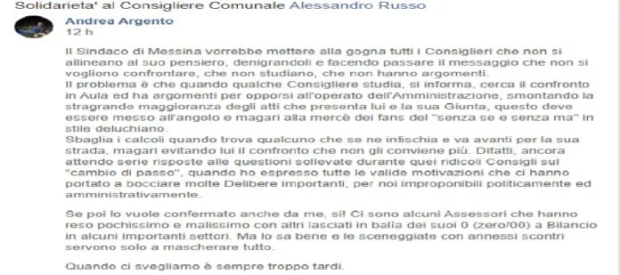 Solidarietà di Argento a Russo