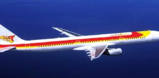 Si terrà domani alle 10, presso la Sala Ovale di Palazzo Zanca a Messina, la presentazione della nuova compagnia aerea siciliana “Aerolinee Siciliane”