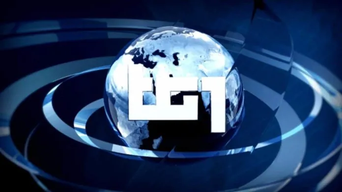 1600x900_1566653777943_logo tg1