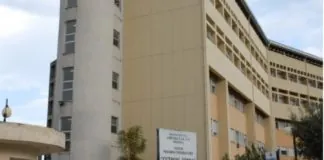 ASP Messina: “Da oggi presso il laboratorio di patologia molecolare dell’Ospedale -Cutroni-Zodda- di Barcellona PG, sarà possibile esaminare i tamponi prelevati a pazienti per i quali ci sia il sospetto di contagio da Coronavirus”