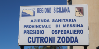 “In data odierna si apprende delle dichiarazioni rese alla stampa da un dirigente medico anestesista in servizio presso l’Ospedale di Barcellona PG, che l’ASP 5 Messina sta effettuando i dovuti riscontri sulle stesse”