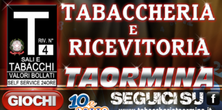 Questa sera, nella sua diretta Facebook dalla Sede della Protezione Civile Comunale, il sindaco di Messina Cateno De Luca, ha annunciato il divieto di gioco all’interno dei tabacchini
