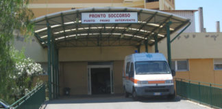 Nell’ambito delle attività del coordinamento provinciale per l’emergenza Covid-19, il Direttore sanitario dell’A.O.U. Policlinico “G. Martino” di Messina dott. Antonino Levita ha consegnato alla Direttrice di Presidio sanitario dell’ospedale “Cutroni Zodda” di Barcellona dott.ssa Felicia Laquidara quattro tablet