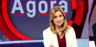 Anche giovedì 28 maggio Agorà (con la puntata in diretta iniziata alle 8 che si concluderà alle 10 su Rai3) continuerà ad occuparsi dell’emergenza coronavirus e della Fase 2 con aggiornamenti, esperti e collegamenti dal territorio