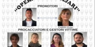 In data odierna, la Polizia di Stato della Sezione di Polizia Giudiziaria della Procura di Patti ha arrestato R.F., un indagato nell’ambito dell’operazione “Majari”