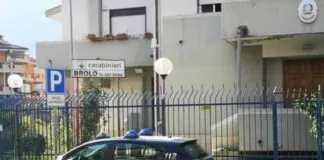 Ieri, a Brolo (ME), nell’ambito dei controlli svolti alle attività produttive, industriali e commerciali, per verificare il rispetto delle normative in materia di lavoro e di ambiente, i Carabinieri della locale Stazione e del Nucleo Operativo Ecologico di Catania hanno svolto un’attività ispettiva congiunta presso il complesso di un’azienda brolese