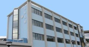 Avviata anche in AMAM SpA la ripartenza delle attività ordinarie e la gestione delle attività amministrative, in modalità conforme alle normative nazionali e locali di contenimento della diffusione del Coronavirus, tipiche della FASE 2