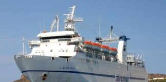 Linea, Milazzo/Eolie/Napoli: un marittimo con uno stato febbrile è stato trovato, sulla nave Laurana della Siremar