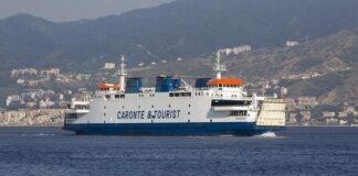 “Abbiamo letto la delibera con cui l’Autorità Garante della Concorrenza e del Mercato ha avviato un’istruttoria nei confronti della Caronte & Tourist dedicata agli aspetti tariffari”