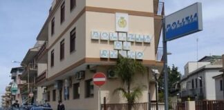 A Barcellona P.G. gli agenti hanno eseguito l’ordine di espiazione di pena detentiva in regime di detenzione domiciliare, emesso dalla locale Procura della Repubblica, a carico di un barcellonese di 78 anni