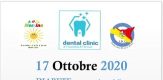 Si terrà Sabato 17 ottobre dalle ore 9:00 presso la Dental Clinic di Messina una giornata in favore delle persone con diabete, volta ad una prevenzione dentale completa promossa dall’Associazione Giovani diabetici di Messina presieduta da Armando Maggiari, in collaborazione con il Dott. Francesco Incardona e il Dott. Felice De Luca l’evento gode del patrocinio della Federazione Regionale diabete Sicilia