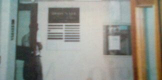 Si è chiusa con una condanna a un anno e 8 mesi di reclusione (pena sospesa) in abbreviato, davanti al gup Fabio Pagana, e la contestuale scarcerazione dai domiciliari, l’udienza preliminare celebrata ieri per l’inchiesta sul maresciallo dei carabinieri 51enne Salvatore Bonavolontà