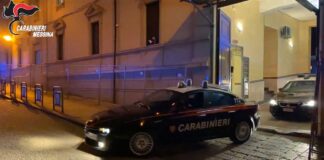 Nel corso della notte, i Carabinieri del Comando Provinciale di Messina hanno dato esecuzione ad ordinanze applicative di misure cautelari personali e reali, emesse dal G.I.P. presso il Tribunale di Messina, su richiesta della locale Procura Distrettuale Antimafia