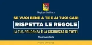 #Coronavirus: prosegue…, la campagna di monitoraggio voluta dalla Regione Siciliana