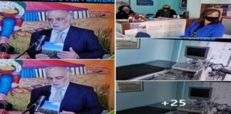 Il Centro Medico “Buon Pastore”, voluto dal dottore cardiologo Francesco Certo, è una struttura polifunzionale che da diversi anni assiste le famiglie più bisognose di Messina