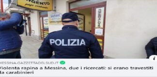Intorno alle 13.00 di oggi, nel villaggio di Sant’Agata a Messina vi è stata una rapina eseguita con modalità violente presso un Compro Oro