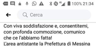 “Con viva soddisfazione e, consentitemi, con profonda commozione, comunico che ce l’abbiamo fatta”