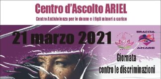 L’appello di donne impegnate nella Cooperazione e nello sviluppo di nuove pratiche sociali, facenti parte del Centro d’Ascolto Ariel di Reggio Calabria