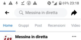 Questa mattinata, il Prefetto della Provincia di Messina, S.E. Maria Carmela Librizzi, ormai prossima a lasciare la città dello Stretto per ricoprire il nuovo incarico di Prefetto di Catania, si è recata in visita al Comando Provinciale Carabinieri