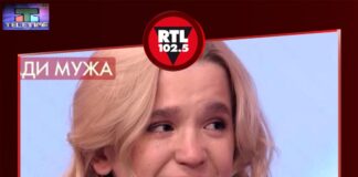 “Io non credo che si tratti di Denise, ma credo che la tv russa ne sia consapevole, e per questo manda avanti questo teatrino”