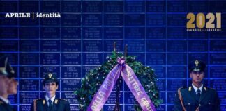 Il 1° aprile del 1981 fu emanata la legge n.121…, ricorre oggi il quarantennale della riforma