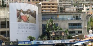 “Ieri sera, a Catania – ha annunciato il sindaco, Mario Bolognari – in un vertice con il presidente Nello Musumeci, è stato approvato l’hub per le vaccinazioni di Taormina”